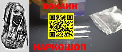 ешки Бузулук