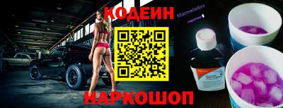 ешки Бузулук