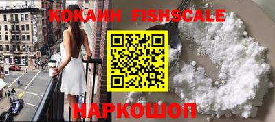 ешки Бузулук