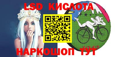 мефедрон Бугуруслан
