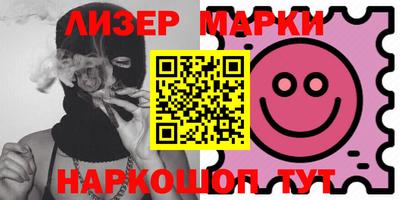 мефедрон Бугуруслан