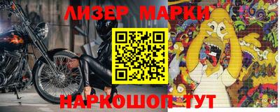 мефедрон Бугуруслан