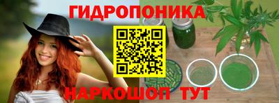 ешки Бузулук