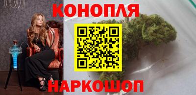 ешки Бузулук