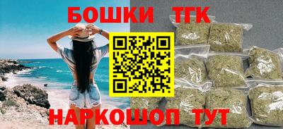 ешки Бузулук