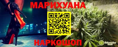 стаф Будённовск
