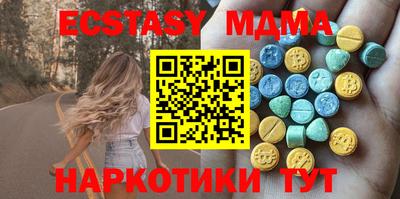 ешки Бузулук