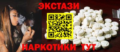 стаф Будённовск