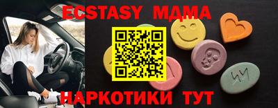 стаф Будённовск
