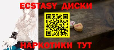 стаф Будённовск