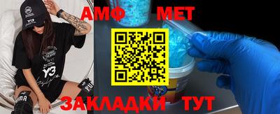 ешки Бузулук