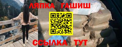 ешки Бузулук