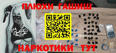 стаф Будённовск